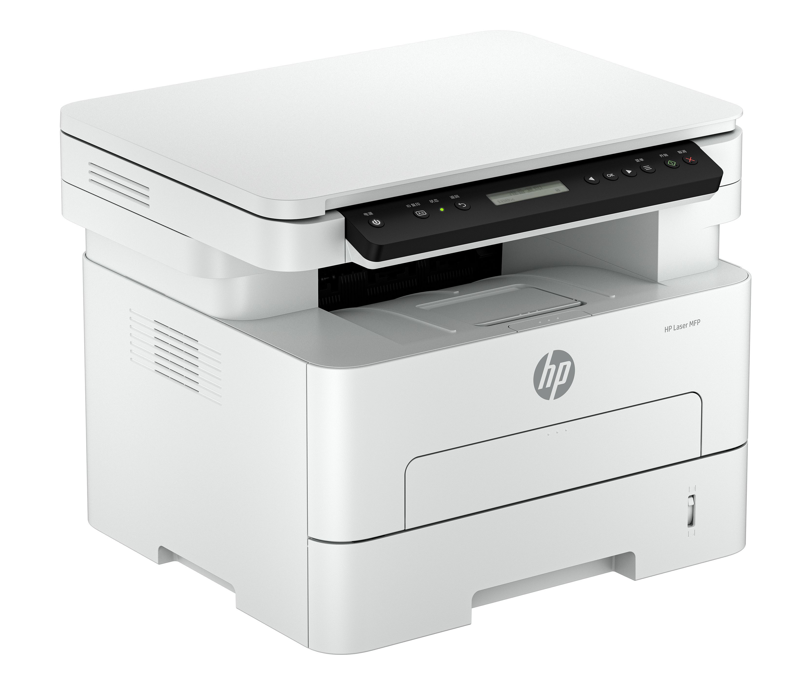 惠普/HP 323d 多功能一體機(jī) 